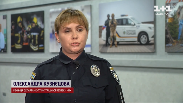 Александра Кузнецова.