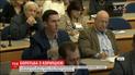 Госдеп США усомнился, что украинская власть стремится вести настоящую борьбу с коррупцией