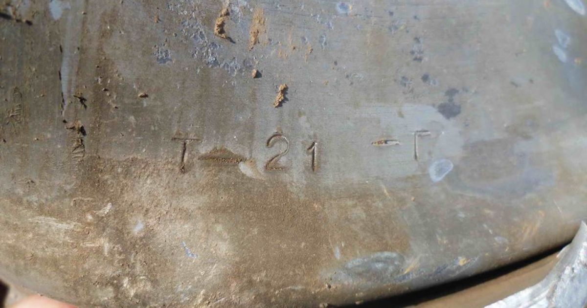 Эксперты показали снаряды от вражеских "Градов" / © Facebook/пресс-центр штаба АТО