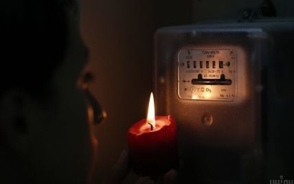 У Києві почалися екстрені відключення світла поза графіком: у яких районах