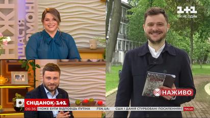 В Украине начали вакцинацию людей, которые записывались через "Дію" – дайджест новостей о коронавирусе