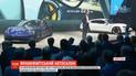 Конкуренты Теслы: на выставке автомобилей в Германии представляют новейшие модели электрокаров