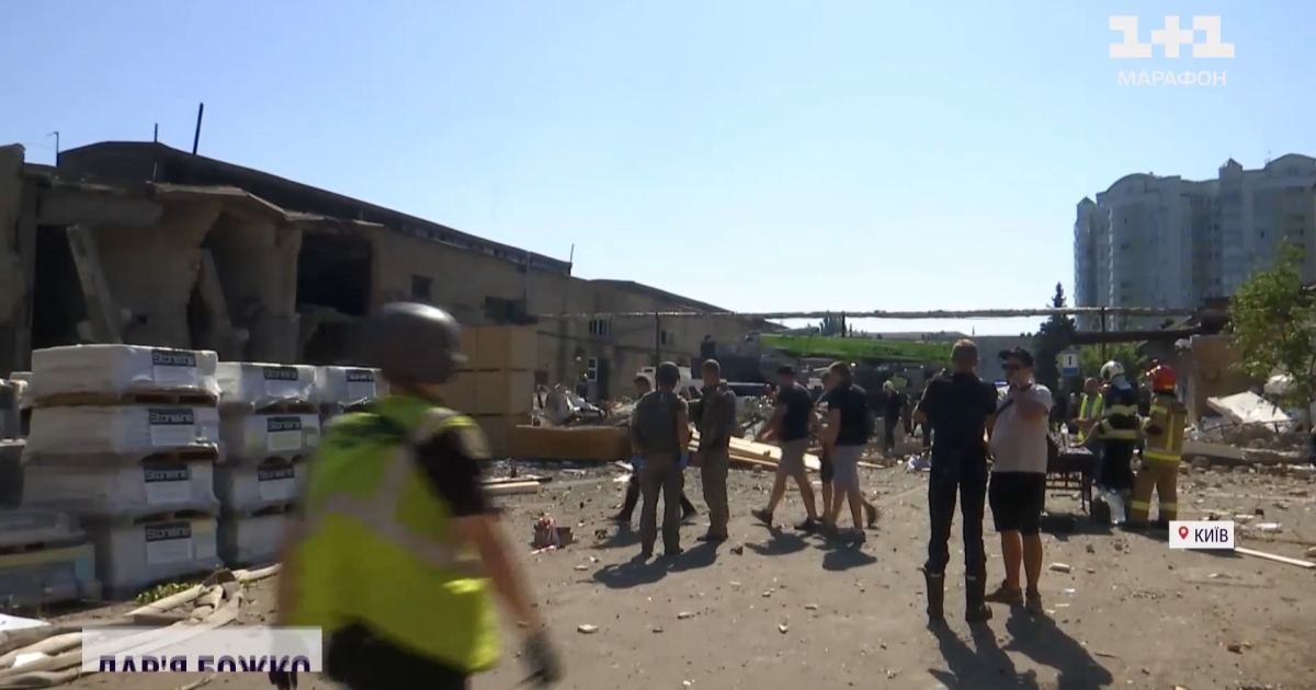 Фахівці встановлюють причини вибуху