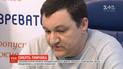 Перебував у депресії та не виходив з дому: прокуратура назвала основну версію загибелі Тимчука