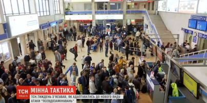 Мінна тактика: як адаптуватись до нового виду атаки псевдомінувань