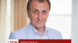 Помер директор стоматологічної клініки, якого розстріляли у центрі Києва