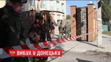 В Донецке сработала взрывчатка на съезде самопровозглашенной Коммунистической партии