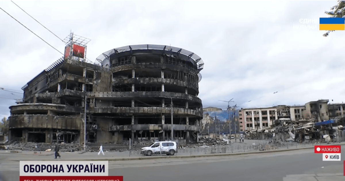 Наслідки атаки на Київ