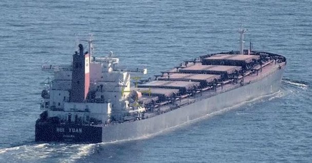 Фото: Kustbevakningen