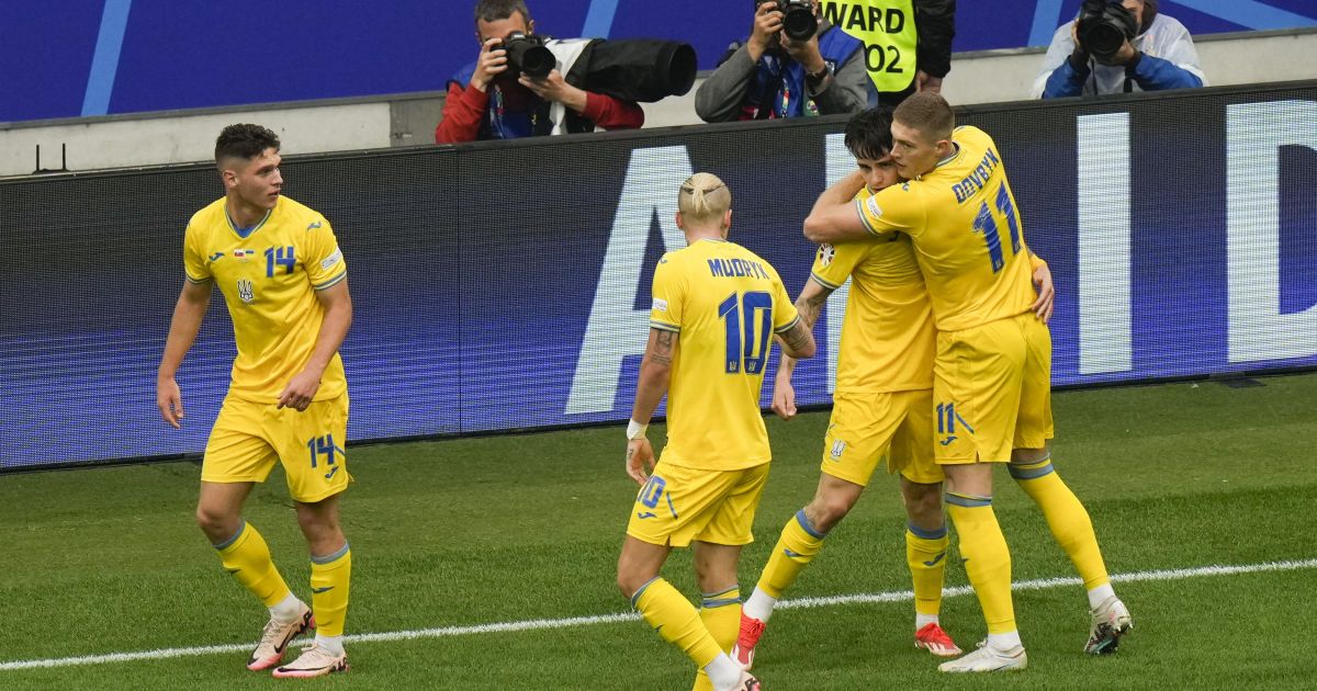 Збірна України з футболу