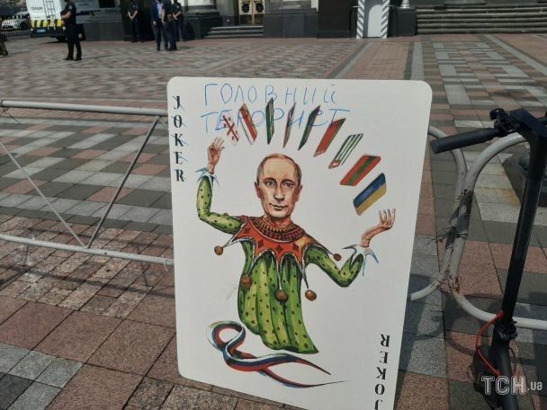  / © Фото: Поліна Вернигор / ТСН.ua