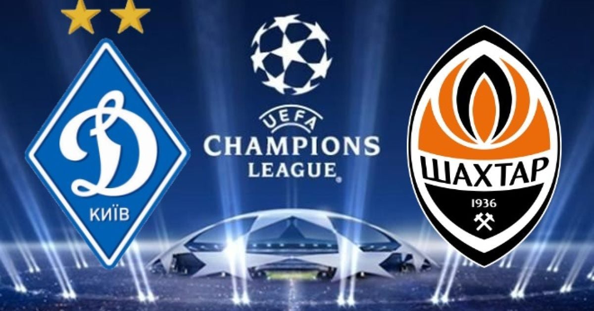 "Динамо" и "Шахтер" в одной корзине.