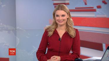 Випуск ТСН.19:30 за 14 січня 2019 року (повна версія)
