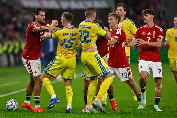 Угорщина — Україна / © Associated Press