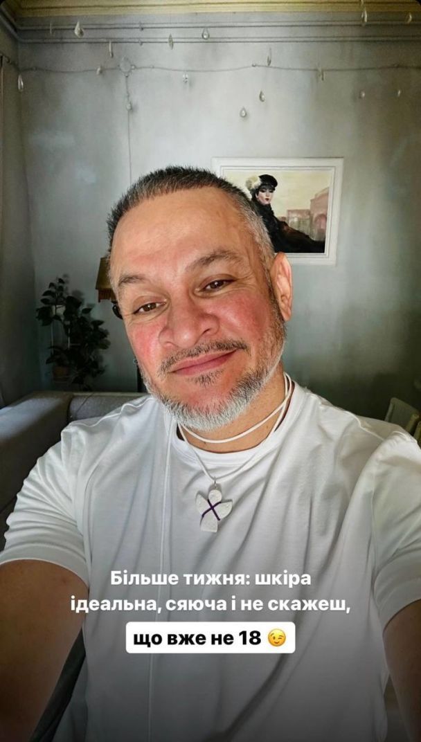 Эктор Хименес-Браво / © instagram.com/hectorjimenezbravo