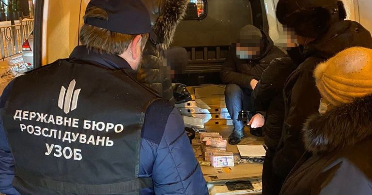 відкати Київзеленбуд_4 / © Государственное бюро расследований
