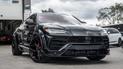 Мужчина приобрел новенький Lamborghini и сел в тюрьму на 9 лет