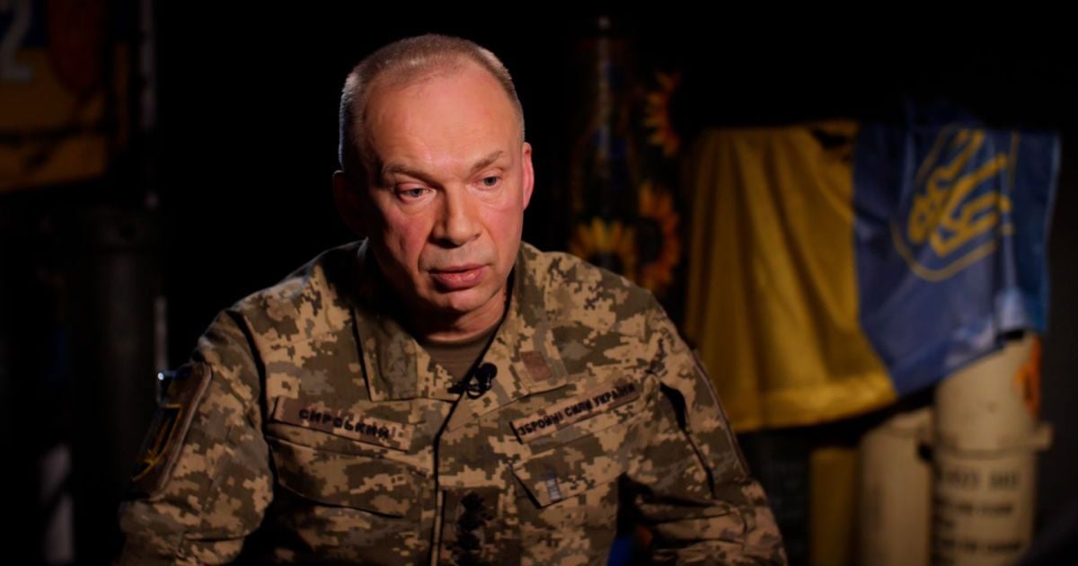 Олександр Сирський