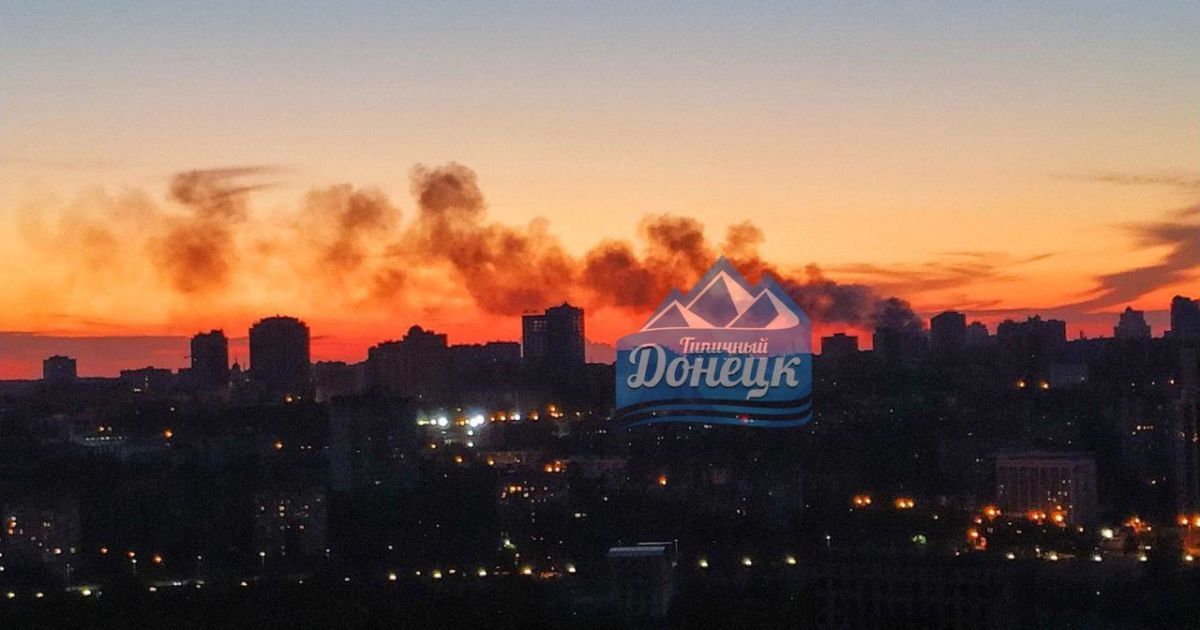 Фото: телеграм-канал "Типовий Донецьк"