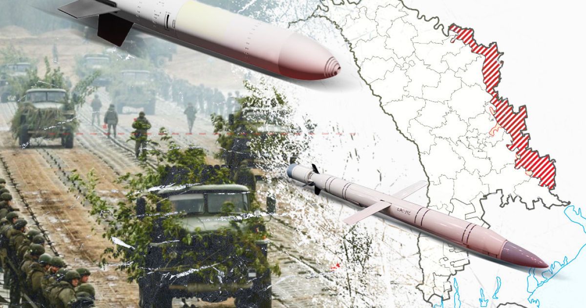 Путін реанімує "Новоросію": не знаючи реального стану справ на фронті, він вирішив, що зможе захопити південь