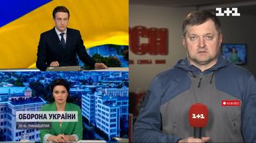 Ситуація в Київській області: українські військові збили дві російські ракети над Борисполем
