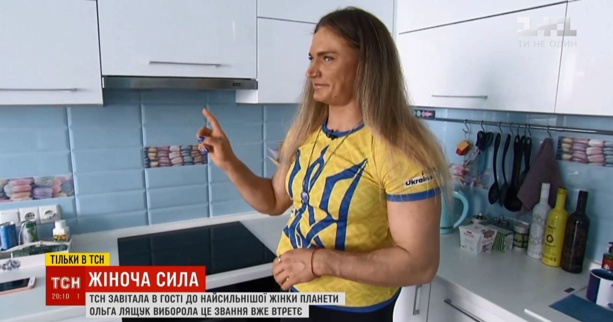 Глюкофон и детские игрушки: сильнейшая украинка раскрыла тайны своей жизни