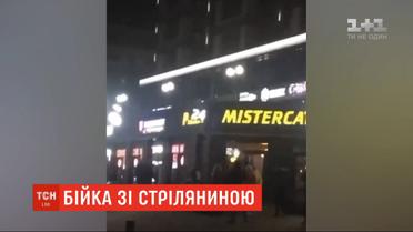 В Киеве возле кафе произошла драка со стрельбой