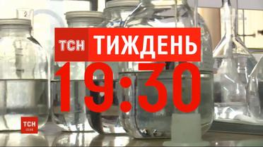 ТСН.Тиждень исследовал, из какого мяса делают украинские сосиски и колбасы