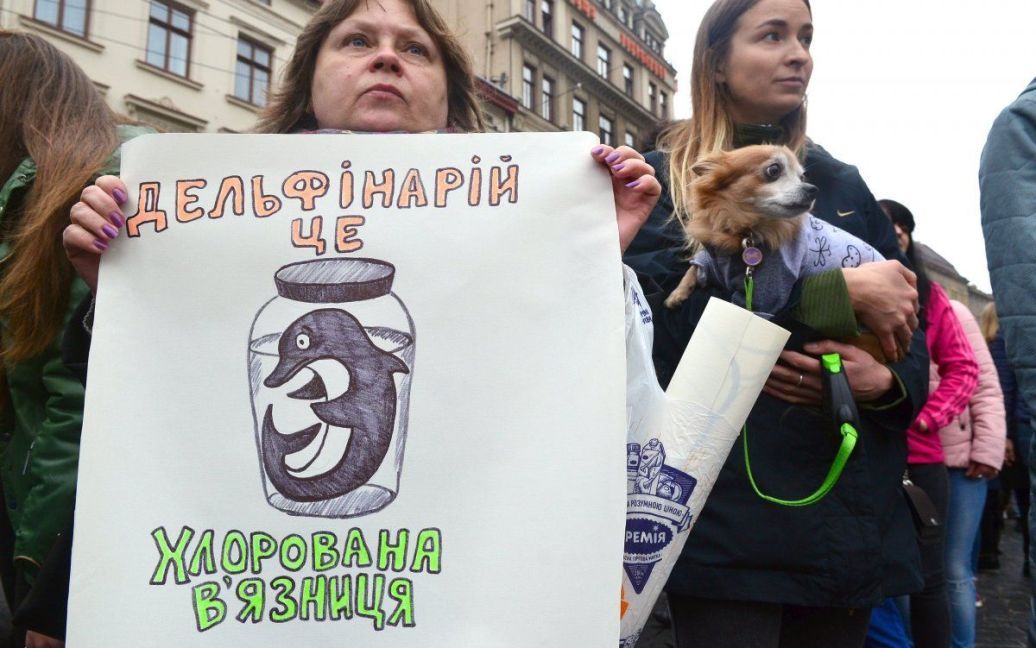 Марш за права тварин у Львові / © УНІАН