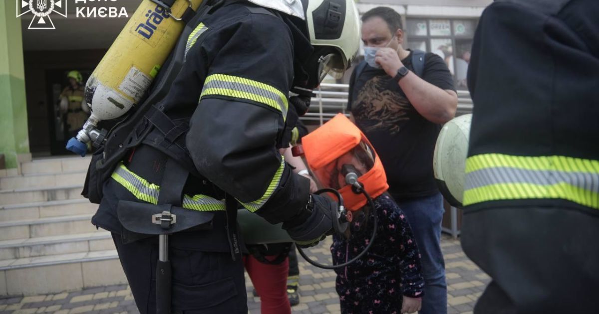 Детям к счастью, помощь медиков на понадобилась / Фото: ГСЧС Украины