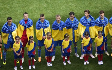 Словакия – Украина: где и когда смотреть второй матч "сине-желтых" на Евро-2024