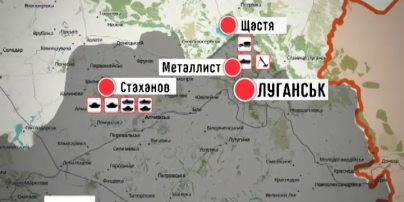 Боевики стягивают тяжелую технику к линии столкновения