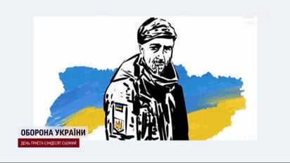 Все что известно о бойце, которого россияне расстреляли за лозунг "Слава Украине"