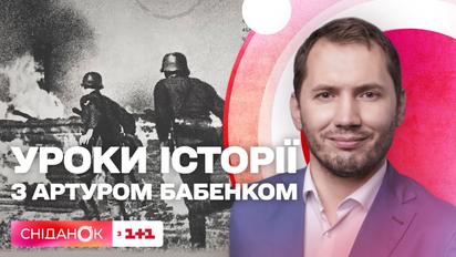 Массовое убийство почти 7000 человек: какая трагедия произошла в Корюковке 80 лет назад