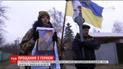 На Чернігівщині попрощалися з молодшим сержантом Володимиром Мальцевим, який загинув на фронті