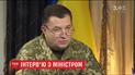 Министр ВСУ рассказал, сколько должен зарабатывать военнослужащий и когда закончится война