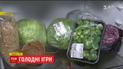 Спецпроект "Голодні Ігри": чи можуть вегетаріанці заощадити гроші на їжі
