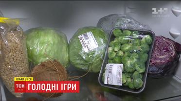 Спецпроект "Голодные игры": могут ли вегетарианцы сэкономить деньги на еде