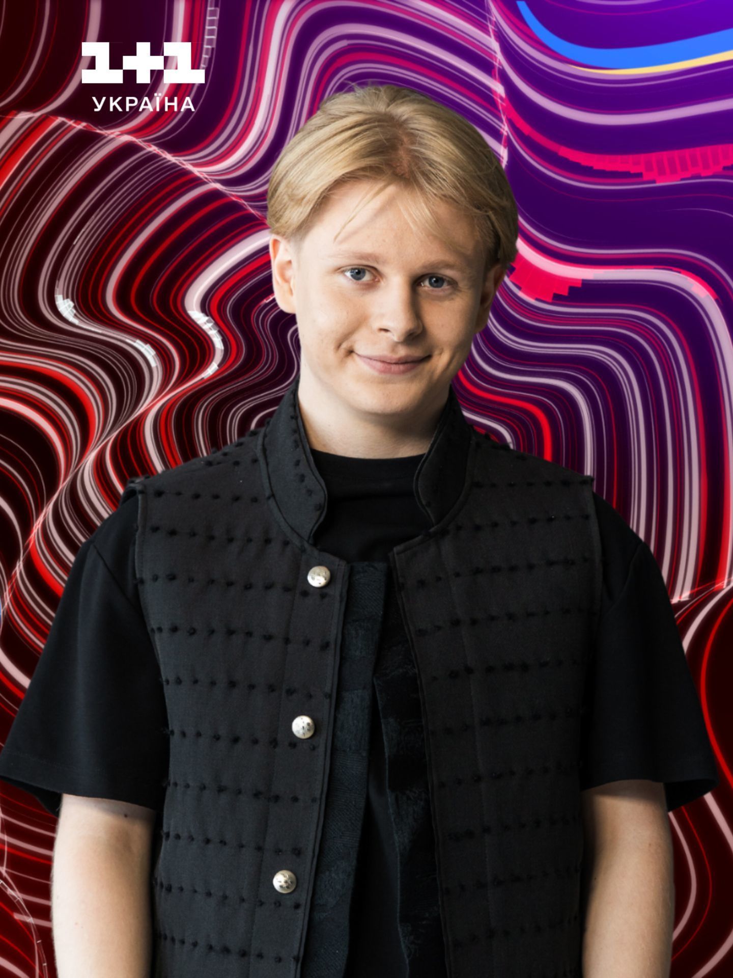 Владислав Пелих / © пресс-служба канала 