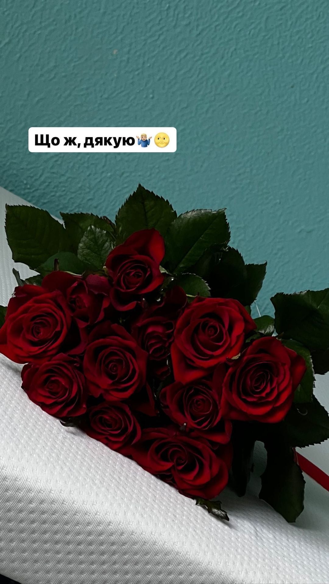 Богдан Буше / © instagram.com/bushe8