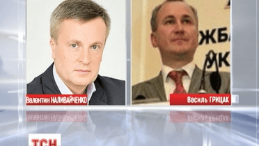 Президент намерен уволить главу СБУ Валентина Наливайченко