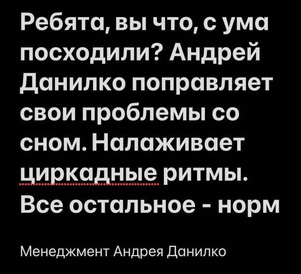  / © instagram.com/v_serduchka