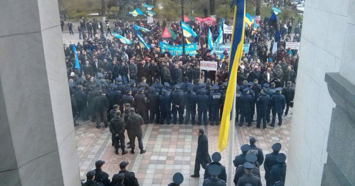 Шахтарі протестують під Радою / © facebook.com/hromadsketv