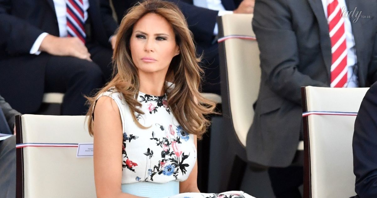 Мелания Трамп
