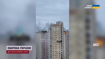 Київ наживо в момент однієї з наймасованіших атак! Вибухи не стихають годинами!