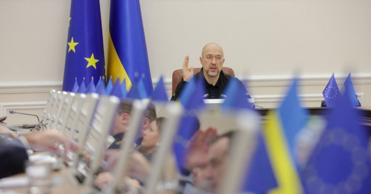 Прем'єр Денис Шмигаль на засіданні уряду