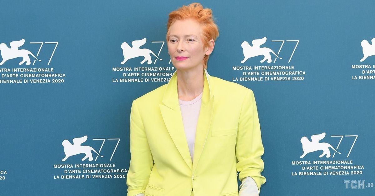 Тільда Свінтон