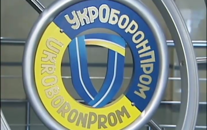 "Укроборонпром" модернізує польські танки