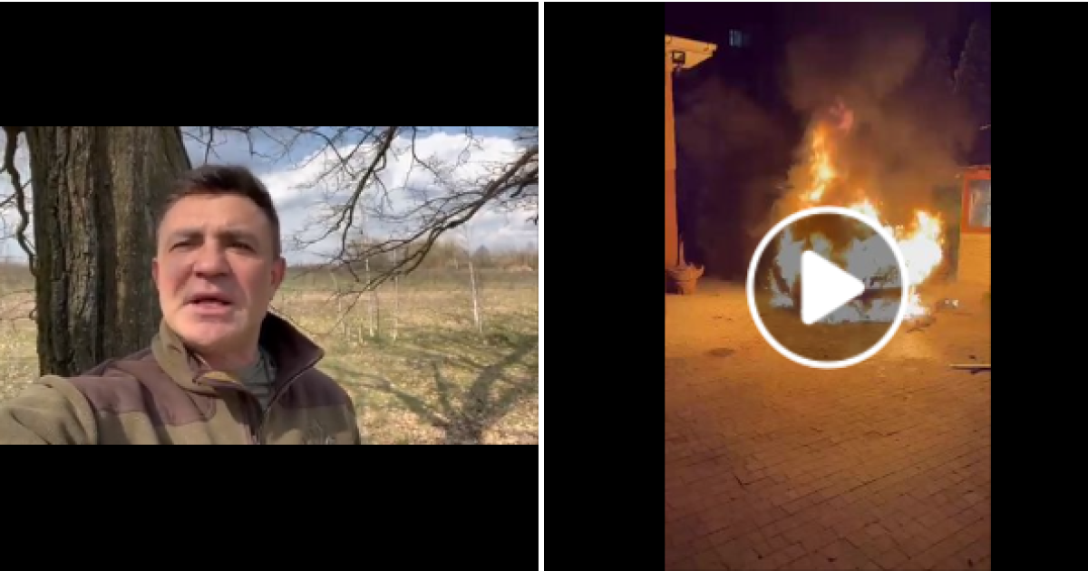 Нардеп Тищенко заявив про замах та підрив авто (відео)