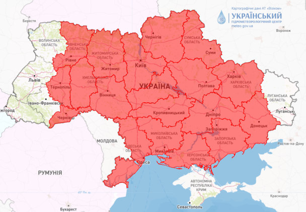 Майже по всій Україні очікується надзвичайний рівень небезпеки. Фото: Укргідрометцентр.